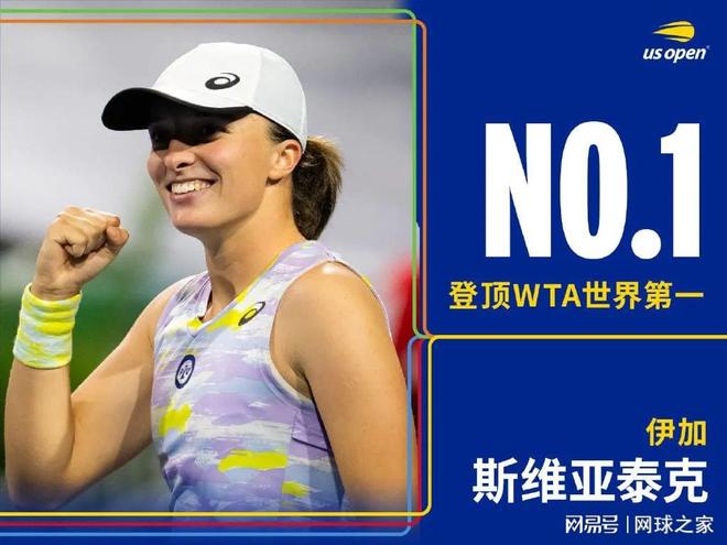 对手得分 对手得分